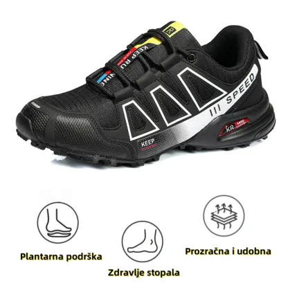 【🎁Vremenski ograničena ponuda】Ergonomski dizajnirane ortopedske cipele👞Ublažavaju bolove u leđima, zglobovima i stopalima✅Unisex✅