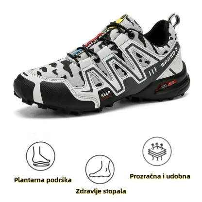 【🎁Vremenski ograničena ponuda】Ergonomski dizajnirane ortopedske cipele👞Ublažavaju bolove u leđima, zglobovima i stopalima✅Unisex✅