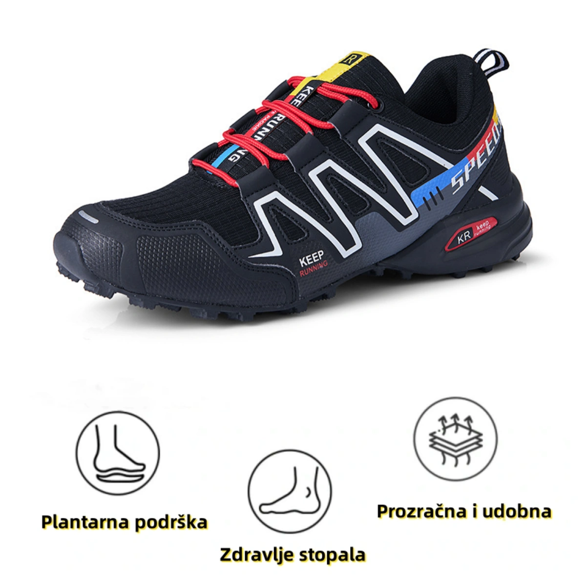 【🎁Vremenski ograničena ponuda】Ergonomski dizajnirane ortopedske cipele👞Ublažavaju bolove u leđima, zglobovima i stopalima✅Unisex✅