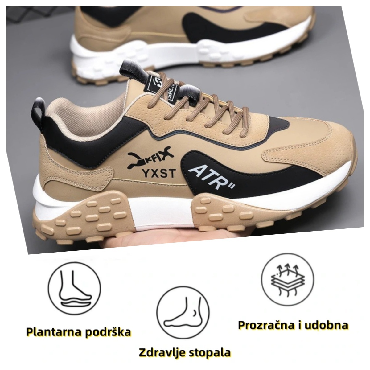 【🔥Svi artikli u pola cijene - samo danas】 Ergonomski dizajnirane orto