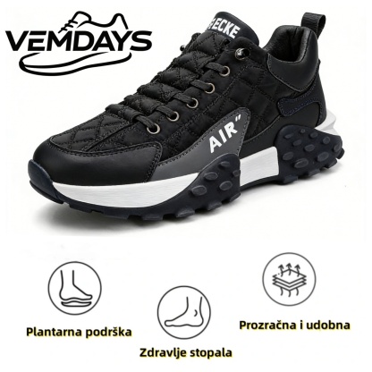 【🎁Vremenski ograničena ponuda】🔥Ergonomske ležerne ortopedske cipele👞Potpora za svod stopala - Ublažava bol u stopalima i čini hodanje ugodnijim✅