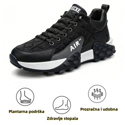 【🎁Vremenski ograničena ponuda】🔥Ergonomske ležerne ortopedske cipele👞Potpora za svod stopala - Ublažava bol u stopalima i čini hodanje ugodnijim✅