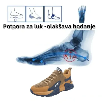 (🎉Današnja ponuda od 50% - ne propustite)🔥Muške funkcionalne ortopedske cipele američke marke (podrška - ublažava bol u stopalima) za udobno hodanje