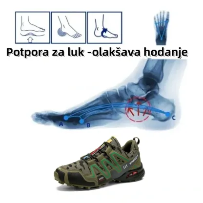 【🎁Vremenski ograničena ponuda】Ergonomski dizajnirane ortopedske cipele👞Ublažavaju bolove u leđima, zglobovima i stopalima✅Unisex✅