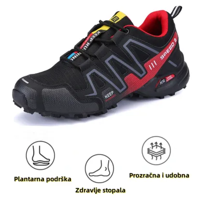 【🎁Vremenski ograničena ponuda】Ergonomski dizajnirane ortopedske cipele👞Ublažavaju bolove u leđima, zglobovima i stopalima✅Unisex✅