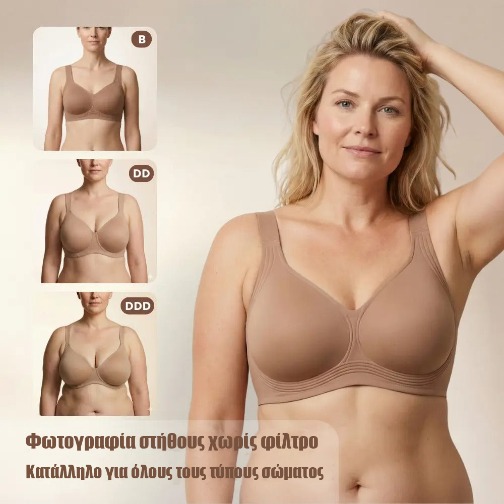 Σετ 4 σουτιέν Triumph® – Νέο 2026 💥 Σουτιέν χωρίς μπανέλες, απαλό σαν δεύτερο δέρμα 💫