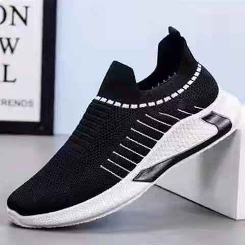 Men's Plus Size Comfortable Shoes