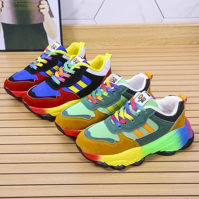New Rainbow Sneakers