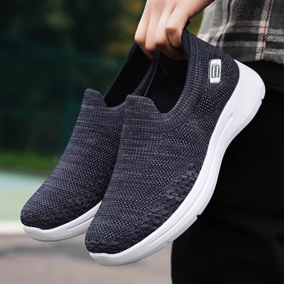 🔥Clearance Sale 60% OFF - Men's Orthopedic Sneakers