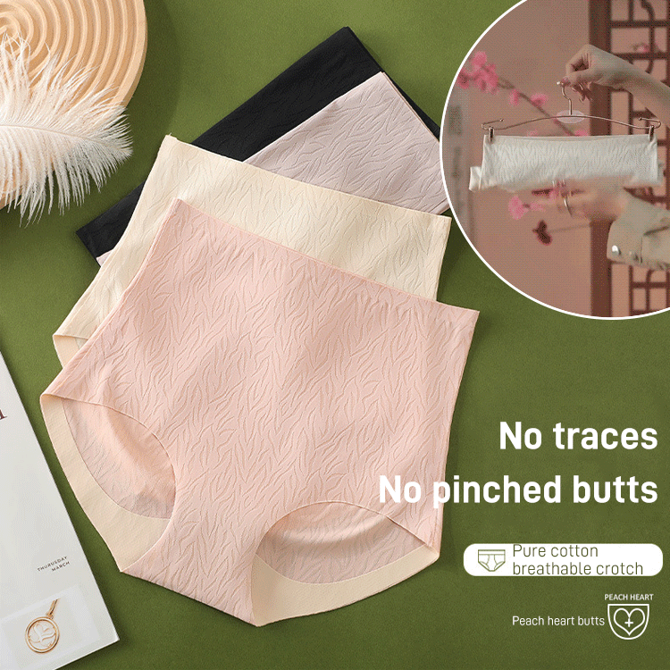 Pay 1 Get 3 🌷 Fresh Seamless High Waist Butt Lift Panties