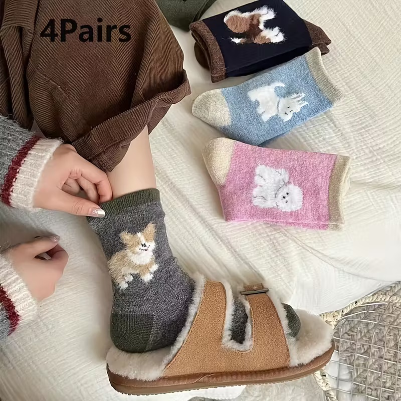 4 Pairs Adorable Cartoon Plush Puppy Socks