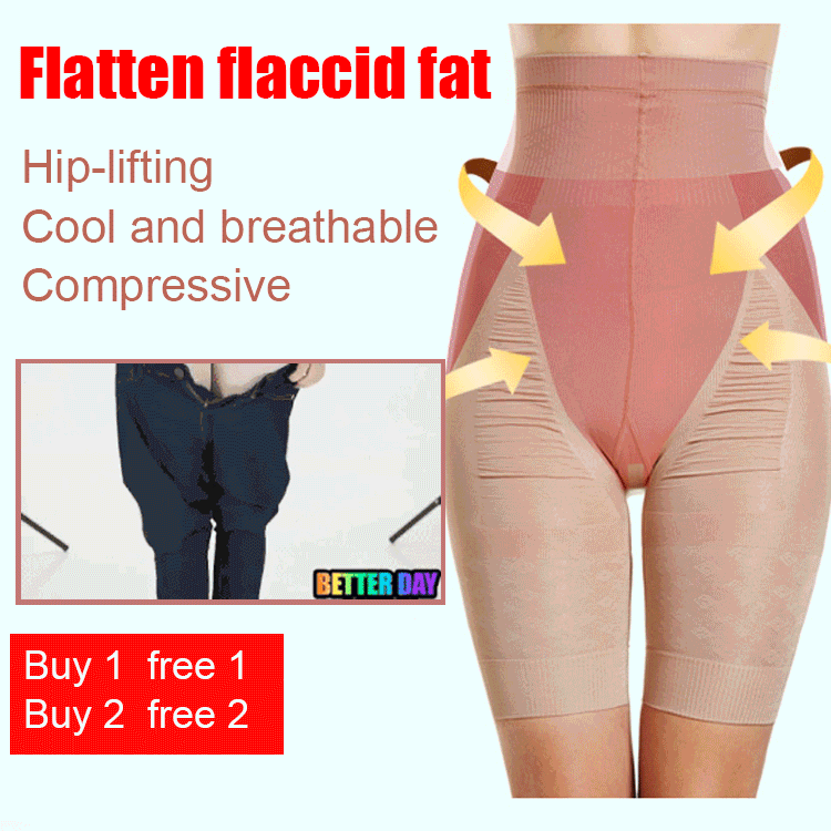 BUY 1 FREE 1 & Hip-lifting Body Shaper Shorts