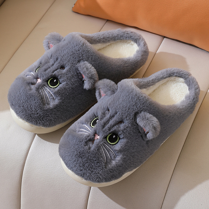 Women's Warm Slip-On Cat Slippers