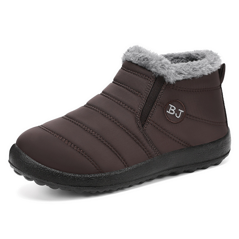 WOMEN'S PREMIUM WARM & COMFY SNOW BOOTS