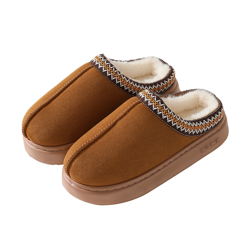Women's Soft EVA Indoor Plush Slip-On Slippers