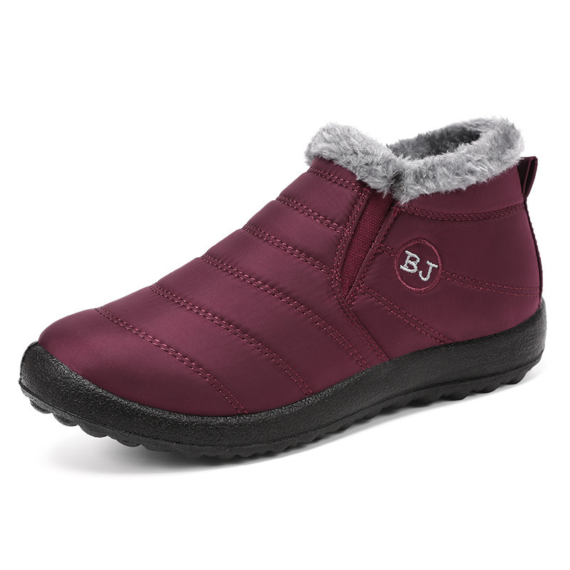 WOMEN'S PREMIUM WARM & COMFY SNOW BOOTS