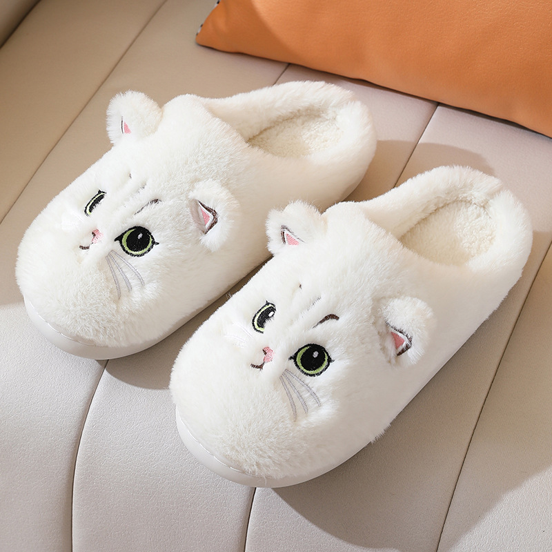 Women's Warm Slip-On Cat Slippers