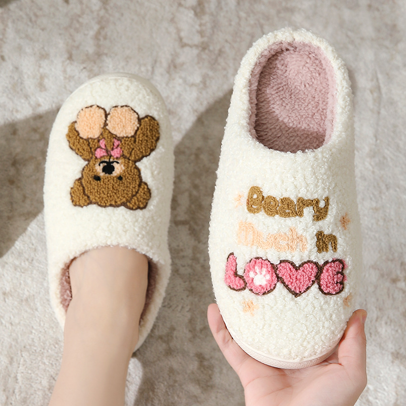 Cartoon Embroidered Bear Couple Cotton Slippers