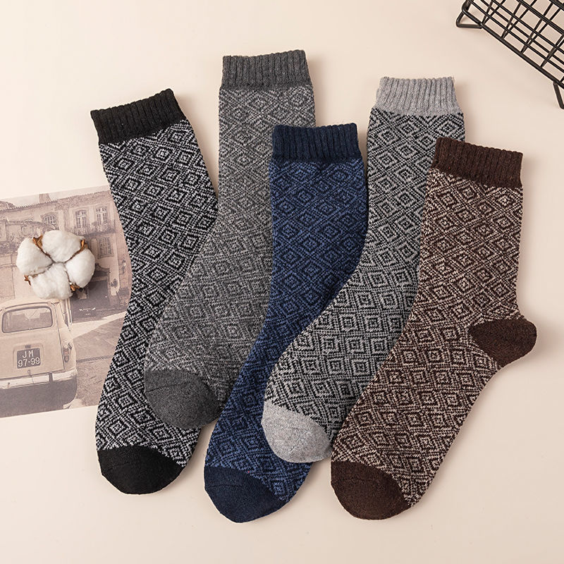 5 Pairs of Men's All Rhombus Cotton Socks