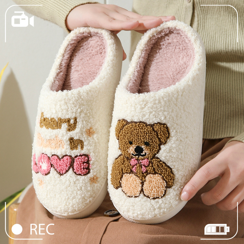 Cartoon Embroidered Bear Couple Cotton Slippers