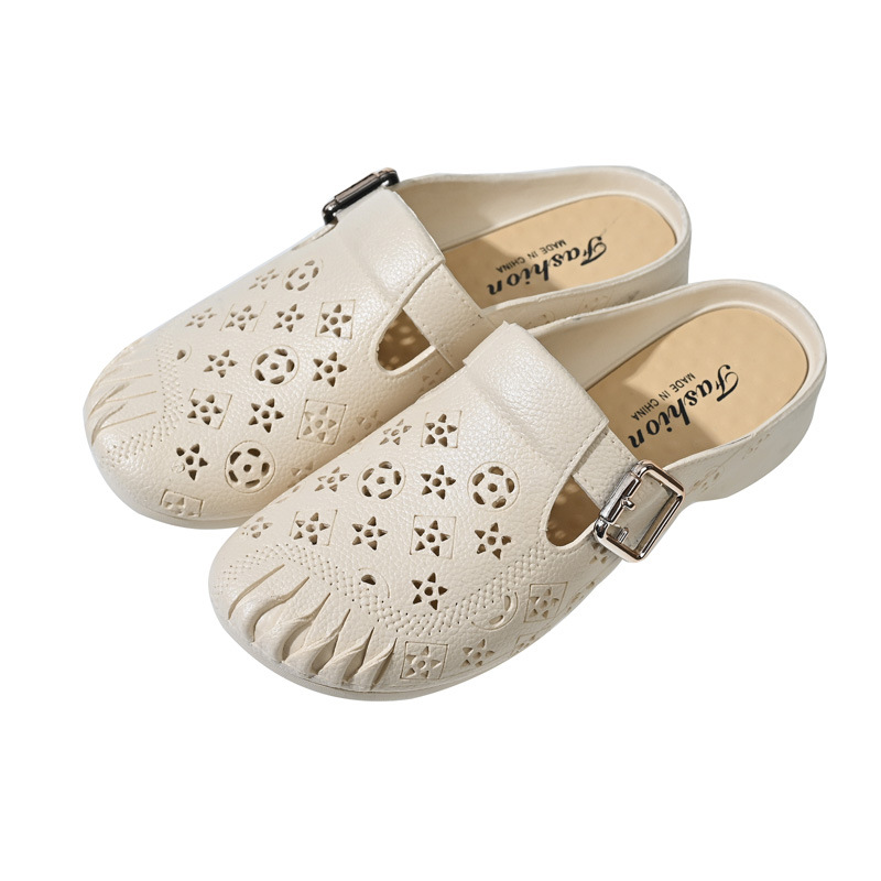 Super Soft Non-slip Breathable Slippers