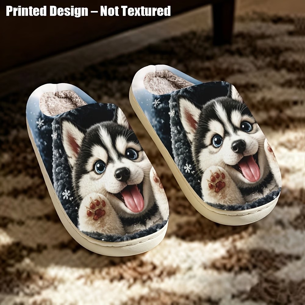  Women's Printed Animals Indoor Silent Slippers