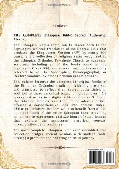 THE COMPLETE ETHIOPIAN BIBLE 88 Scriptures: including Missing Apocrypha, Book of Enoch, Jubilees