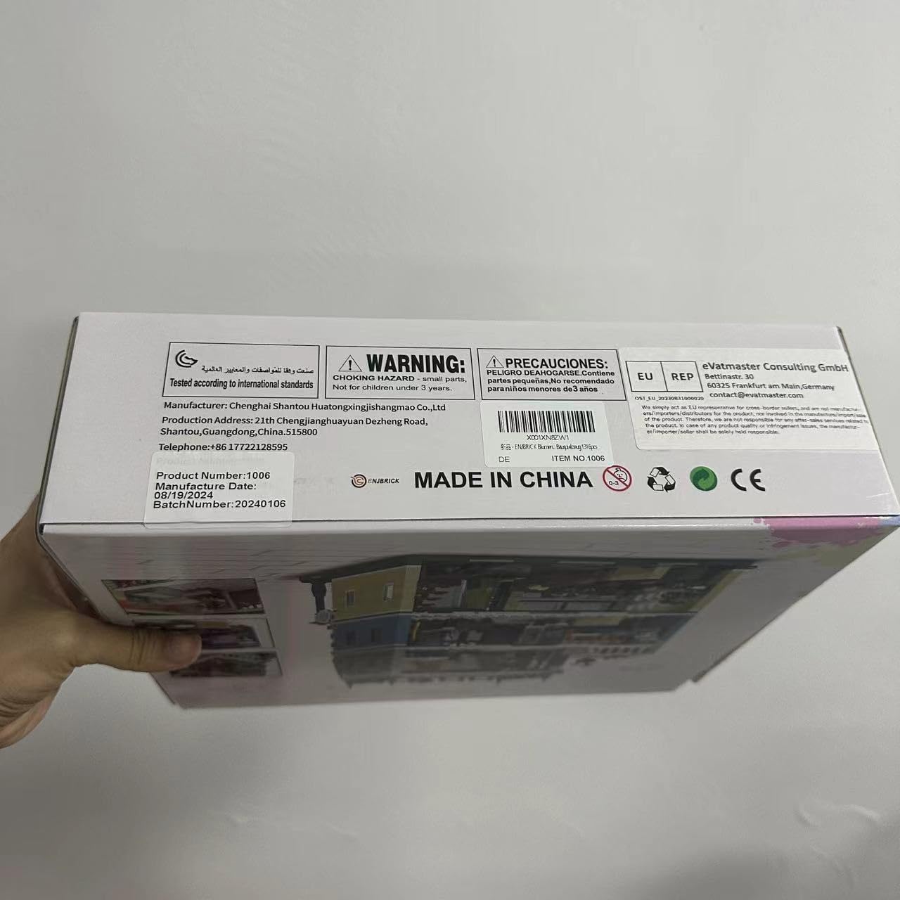 Garden Hotel Assembly Square Building kit,Modular House Building Blocks Model Set for Teens and Adults.Collectible Display Toy Building Set 1316 PCS-uFunSpace