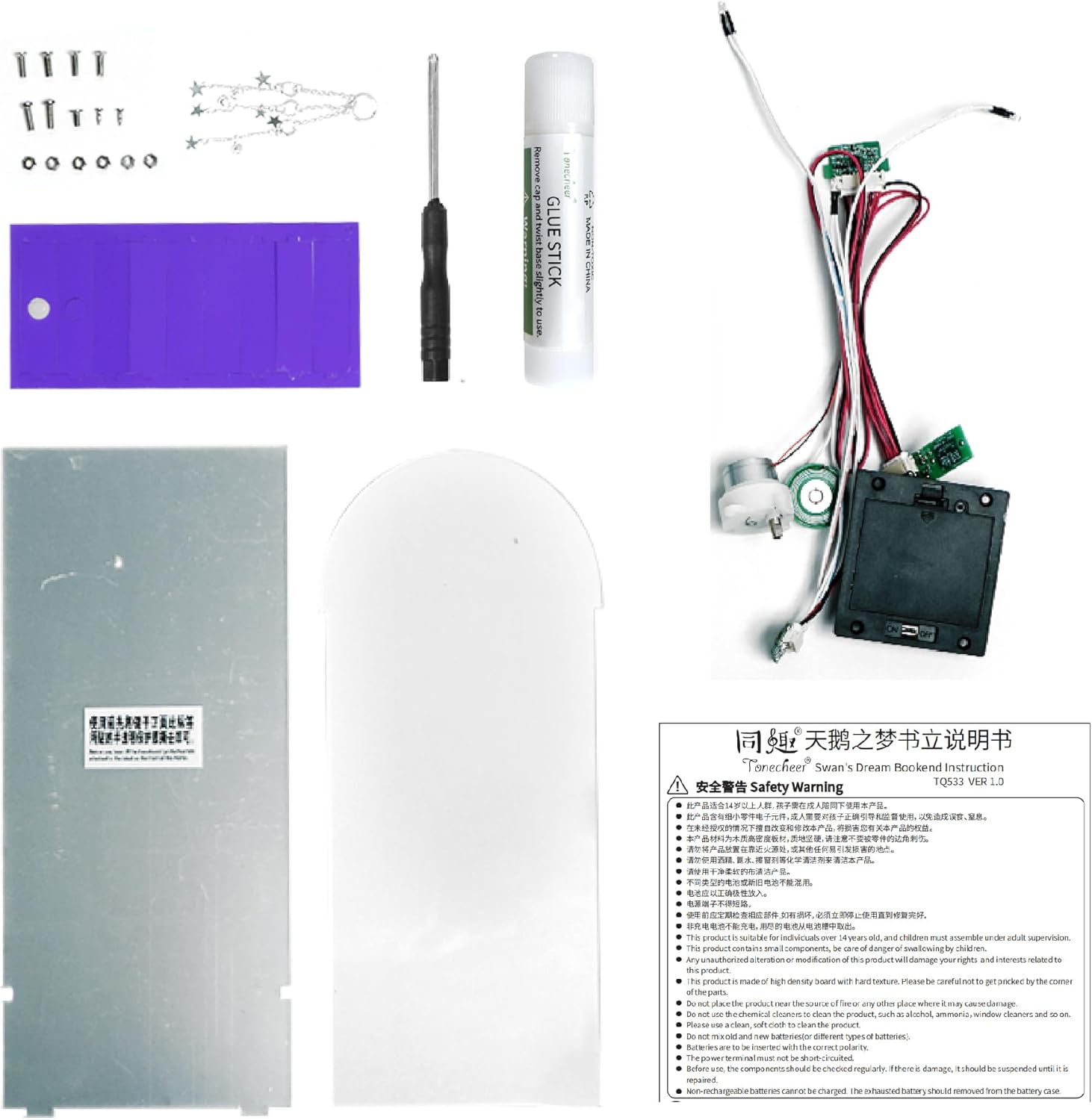 DIY Book Nook Kit for Adults, Wooden 3D Puzzle Music Box Bookend Bookshelf Insert Decor, Automatic Rotation Booknook Miniature House Kit with Dust Cover and LED Light (Swan Dream)-uFunSpace