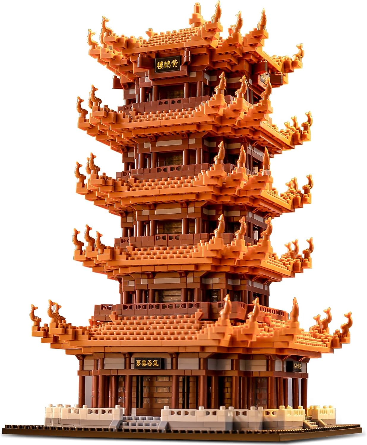 Micro Building Blocks Mini Building Blocks Yellow Crane Tower Building Blocks Set Building Blocks Model Kit Micro Building Blocks Set 9199 Pieces Building Blocks Set, Gift for Kids Teens and Adults Over 14 Years Old-uFunSpace