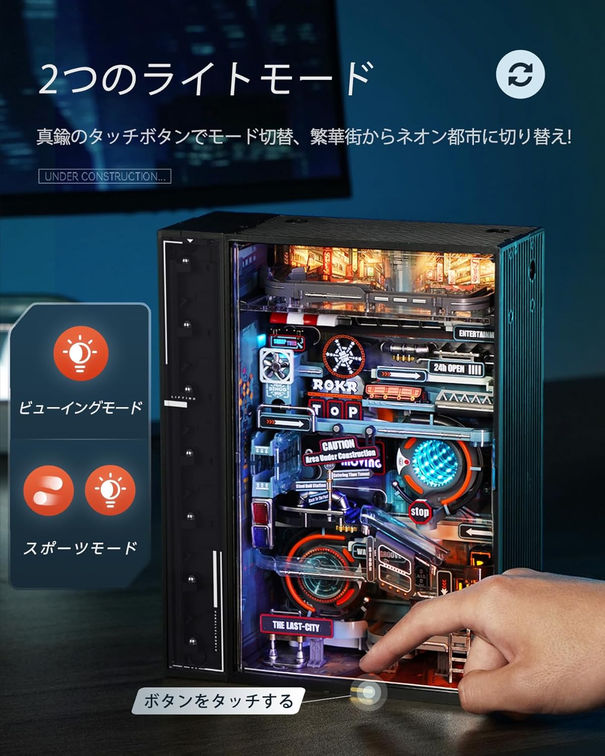 Marble Run Model Building Kit, 3D Puzzles for Adults, DIY Miniature Kit, Ideal Gift for Men and Women-uFunSpace