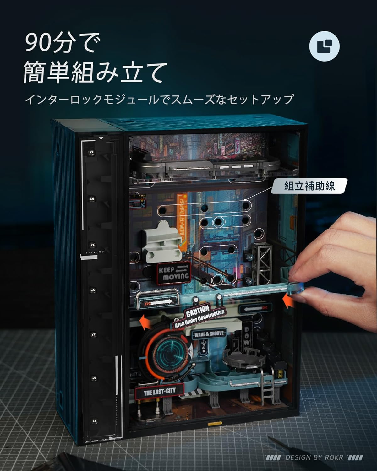 Marble Run Model Building Kit, 3D Puzzles for Adults, DIY Miniature Kit, Ideal Gift for Men and Women-uFunSpace