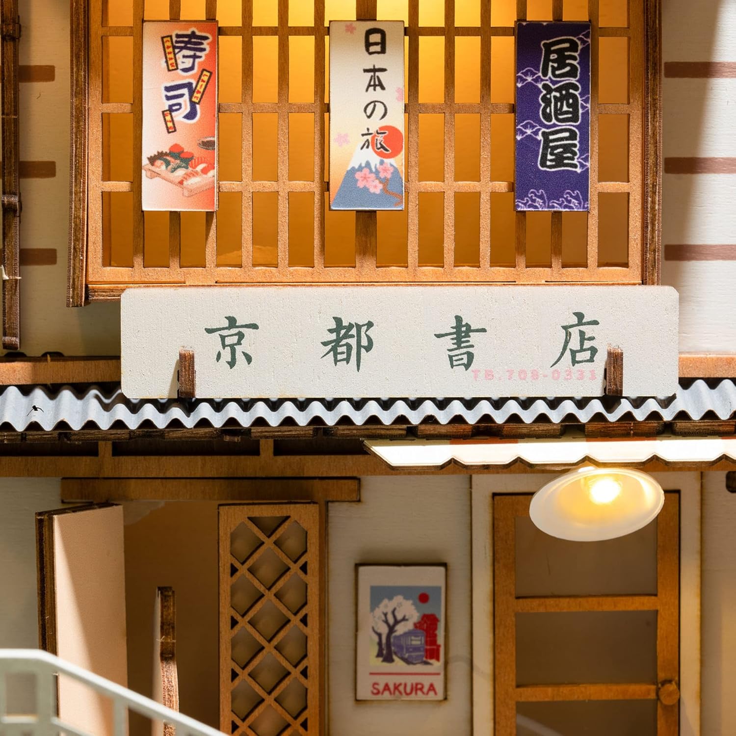 DIY Book Nook Kit Sakura Densya, DIY Miniature Booknook Kit Creative Decorative Bookend Bookshelf Insert 3D Puzzles for Adults, Halloween/Christmas Decorations/Gifts for Adults (Sakura Densya)-uFunSpace