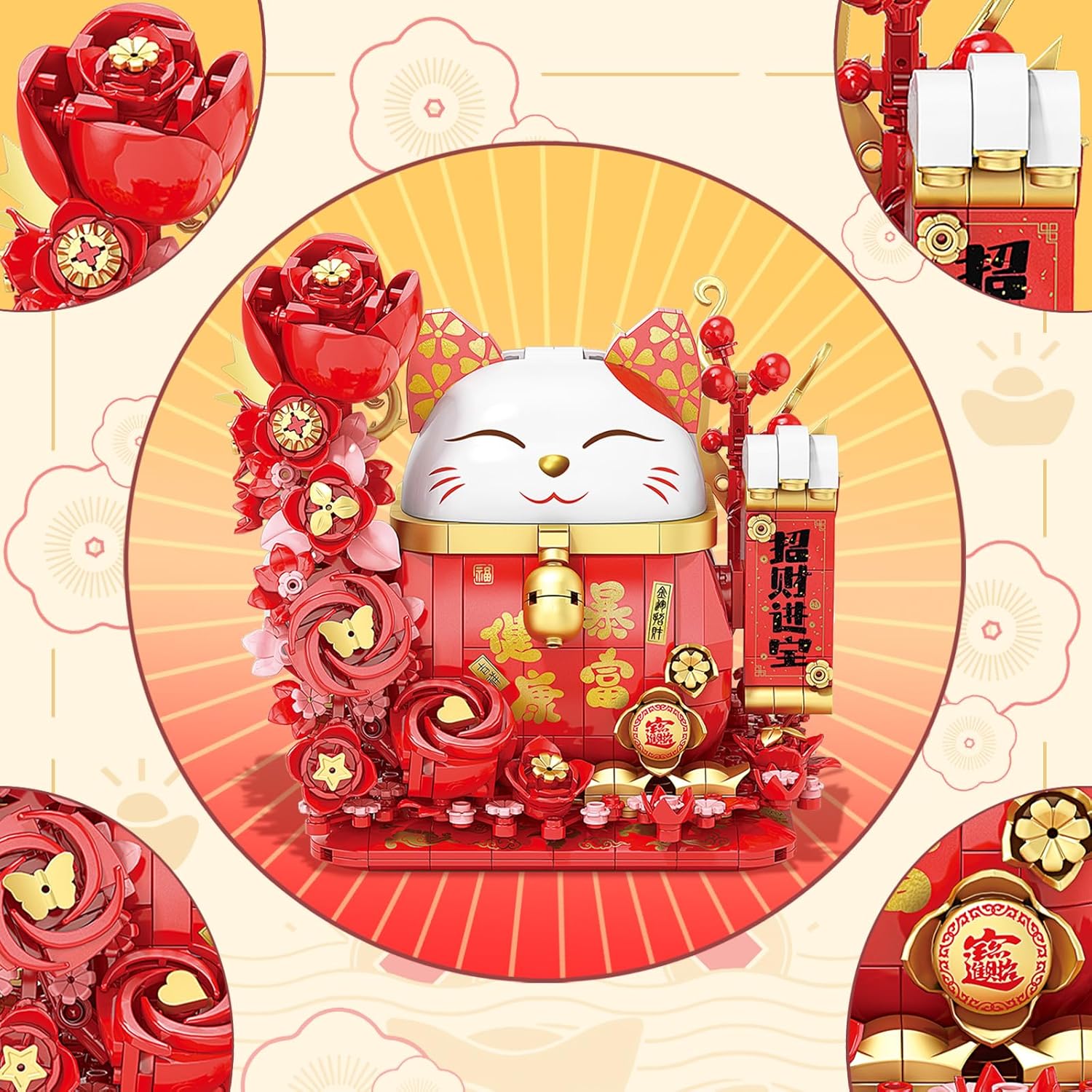 Lucky Cat Building Blocks, Compatible with Lego Animals, 868Pcs Cute Fortune Red Cat with Red Flowers Toy Animals Fortune Cat Building Block, Creative Gift for Christmas, Birthday-uFunSpace