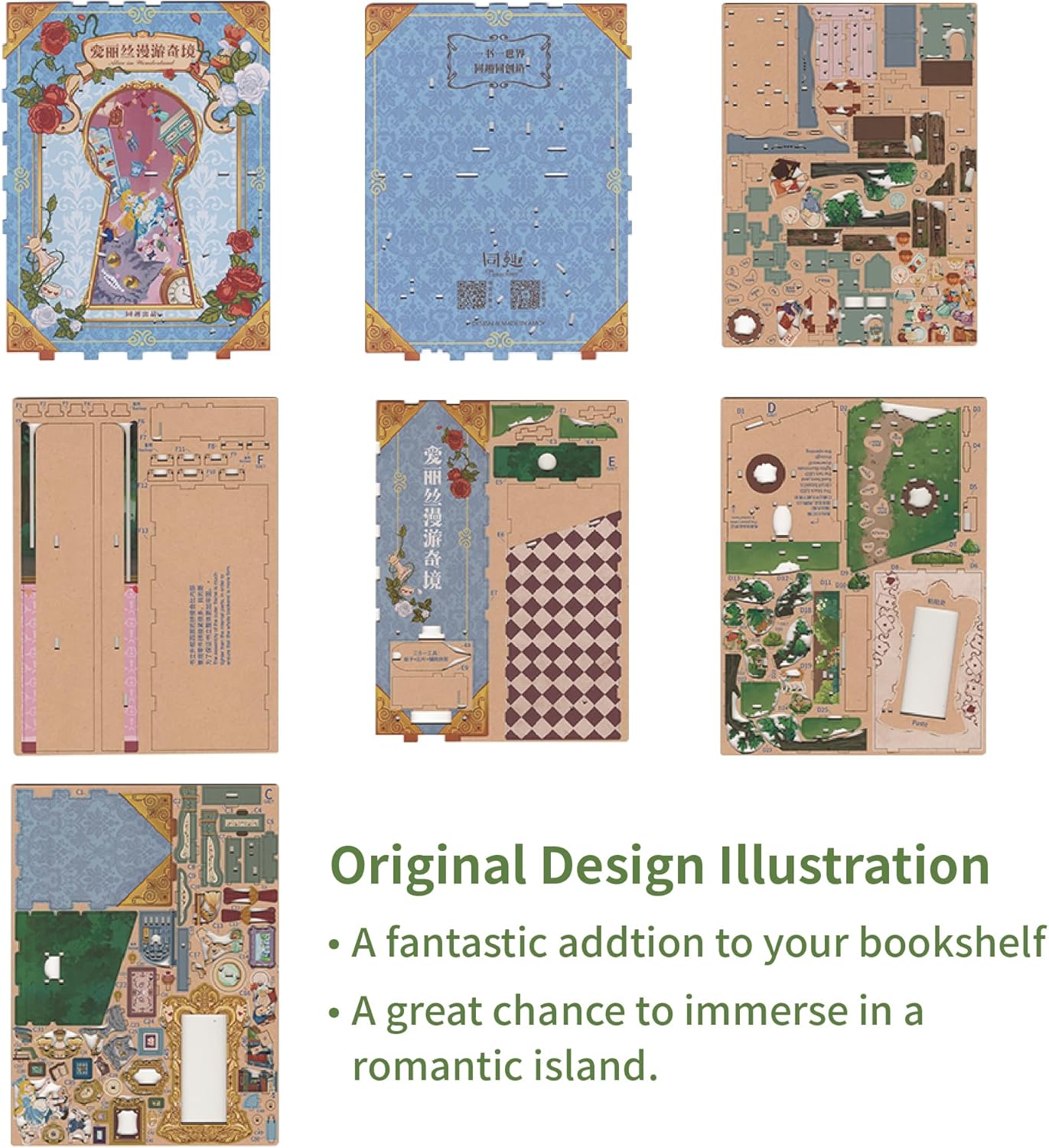 Laser-cut wooden plywood sheets layout and design illustrations for the Tonecheer Alice in Wonderland DIY book nook kit.
