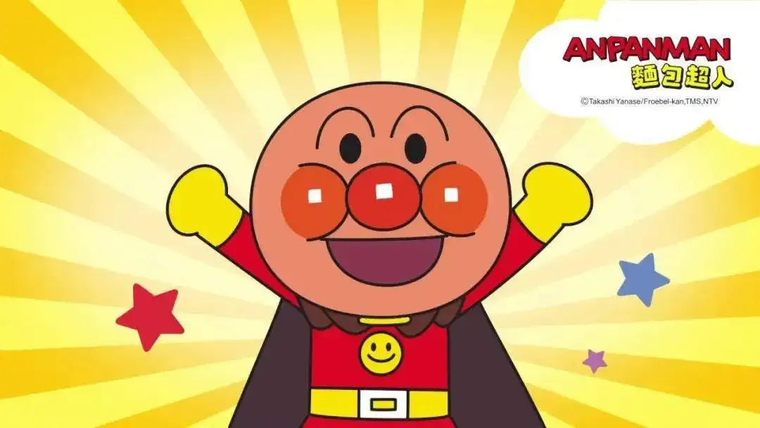 1223美国商品创建