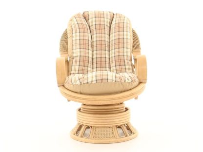 Moreton Swivel Rocker Chair
