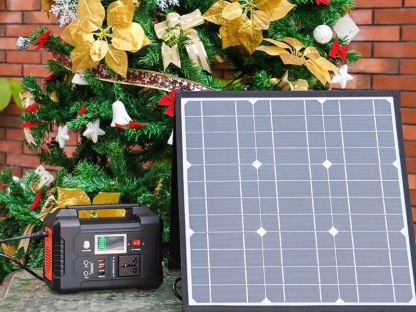 Portable Solar Power Station 200W