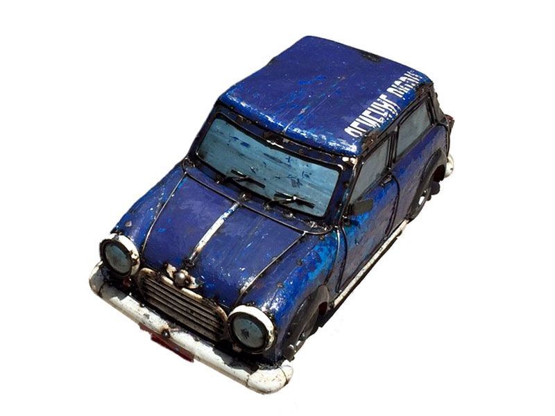 Mini Car Cooler-Garden Furniture Centre-48Hour Dispatch,MidRange,Information,Amazon Trade Account,National BBQ Week - Sizzling Hot Offers for you ...,Great Gifts for Fathers Day,Ornaments Accessories,Ornaments,Ranges,Think Outside Range,Metal Garden Ornaments,Think Outside Range Ranges,Gifts,Accessories-{collection_title}