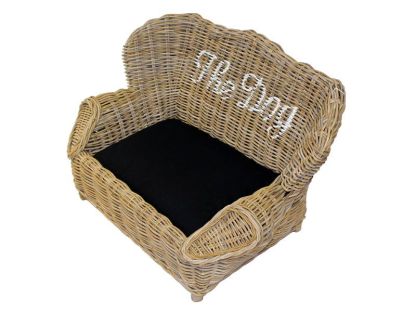 Kubu Dog Basket - Medium
