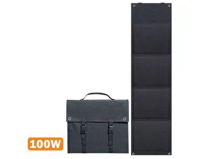 Portable Folding Solar Panel 100W 