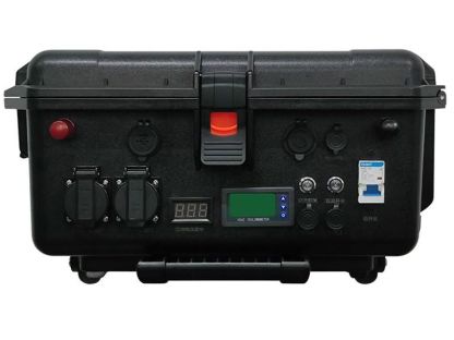 Portable Solar Power Station 5KW | Demo Model