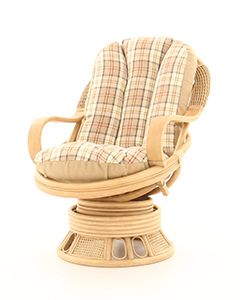 Wholesale Moreton Rocker Chair
