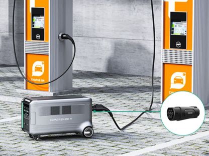SBV4600 Super Base Power Station | KS