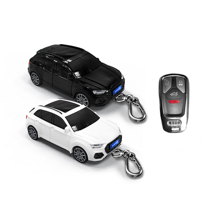 Car Key Case for  Audi Q5L Keys