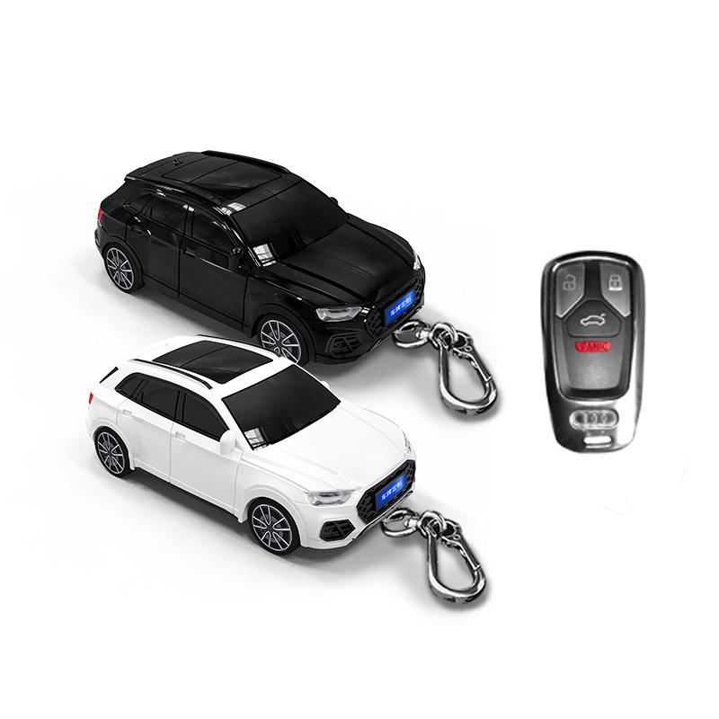 Car Key Case for  Audi Q5L Keys