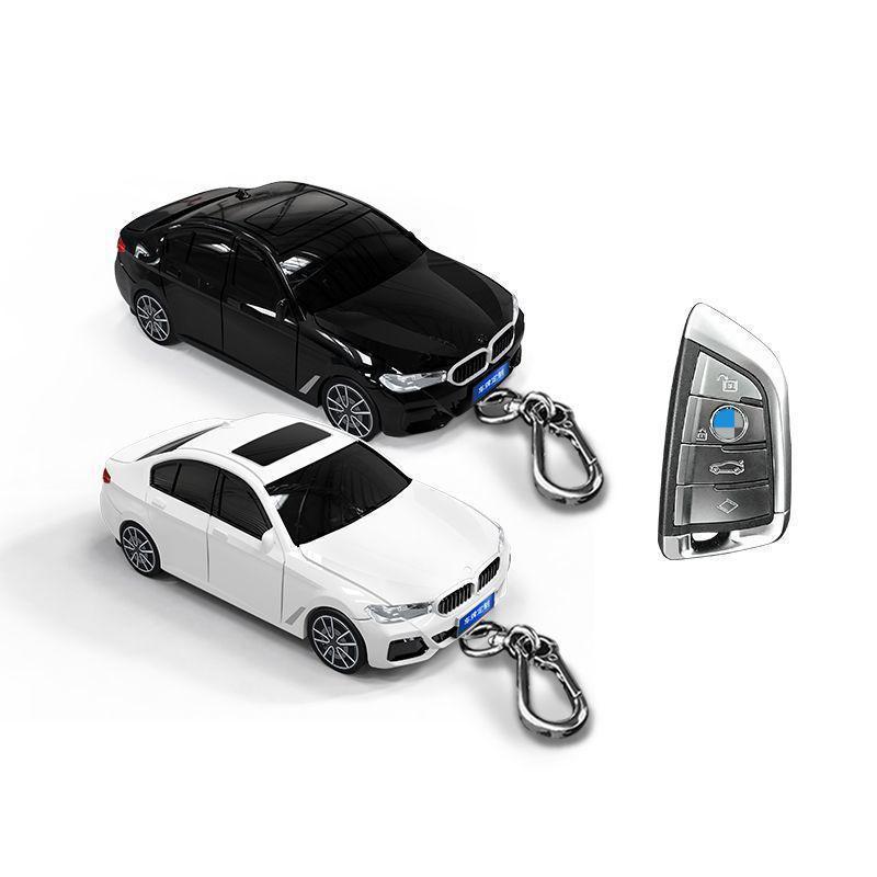 Car Key Case for  BMW 5 Series Keys