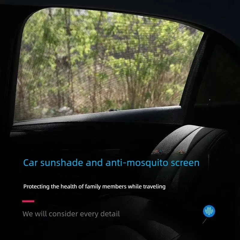 Vehicle-Mounted Mosquito Screens/Nets, Vehicle Sunshades