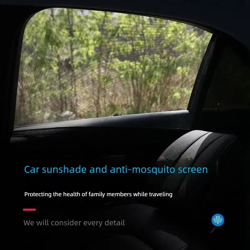 Vehicle-Mounted Mosquito Screens/Nets, Vehicle Sunshades