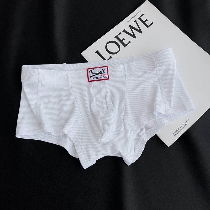 Men's Ribbed Boxer Briefs - Breathable Cotton Solid Color Underwear Set